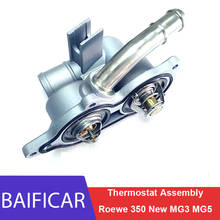 Baifar абсолютно новый настоящий 88/80 градусов Цельсия термостат в сборе для Roewe 350 New MG MG3 MG5 2024 - купить недорого