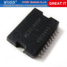 5pcs/lot MC33186DH1 MC33186DH MC33186VW MC33186 HSOP-20 In Stock 2024 - buy cheap