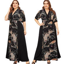 Summer Printed Bohemian Long Dress Abaya Muslim Casual Loose Plus Size Maxi Arab Jilbab V-neck Short Sleeve Robe Islamic Vestido 2024 - buy cheap