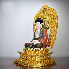 38CM Large gold buddha Southeast Asia Home store COMPANY TOP grade bless safe Good luck Sakyamuni buddha jade gilding God statue 2024 - buy cheap