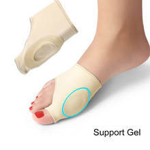 2 Pcs Toe Straightener Separator Bunion Corrector Gel Pad Stretch Nylon Hallux Valgus Foot Protector Guard Orthopedic Supplies 2024 - buy cheap