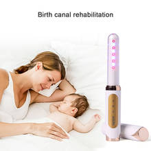 Vaginal device vaginal cleaning tightening Gynecological Laser Device Sterilize Vaginal Bacteria Relaxation Vaginal 2024 - buy cheap