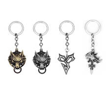 Hot Game Final Fantasy 7 Keychain Vintage Gothic Wolf Head Key Chain Holder Bronze Animal Pendant Key Ring llaveros 2024 - buy cheap