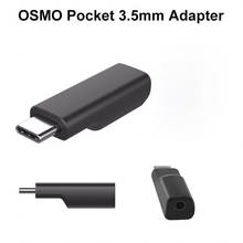 Или DJI Osmo Карманный 3,5 мм адаптер поддерживает внешний 3,5 мм микрофон крепление для микрофона для DJI Osmo карманные аксессуары 2024 - купить недорого