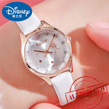 Relógio feminino de luxo frozen, relógios com pulseira de quartzo da disney original 2024 - compre barato