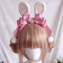 Diadema japonesa de flor de cerezo con orejas de conejo para niña, diadema de Lolita Kc, orejas bonitas, accesorios para el cabello, lazos para el cabello, accesorios para el cabello 2024 - compra barato