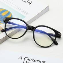 Gafas de moda para hombre y mujer, lentes de ordenador, retro, circular, óptico transparente, montura de gafas con luz azul 2024 - compra barato