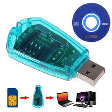 Синее устройство для чтения SIM-карт USB, комплект для копирования/клонирования/записи/резервного копирования, устройство для чтения SIM-карт GSM CDMA SMS Резервное копирование + CD диск 2024 - купить недорого