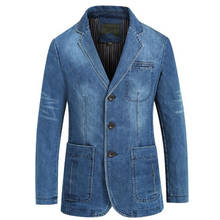 Новая Весенняя и осенняя мужская джинсовая куртка деловая Повседневная хлопковая куртка костюм тонкая однотонная мужская куртка большого размера 2024 - купить недорого