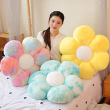 30-65cm Kawaii Colorful Sun Flower Plush Pillow Toy Soft Cartoon Plant Stuffed Doll Chair Cushion Sofa Kids Lovers Birthday Gift 2024 - buy cheap