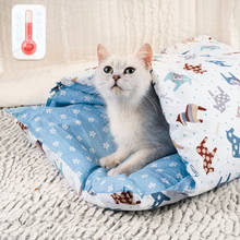 Japanese Cat Bed Warm Cat Sleeping Bag Deep Sleep Cave Winter Removable Pet House Bed for Cats Dogs Nest Cushion with Pillow 2024 - купить недорого