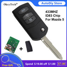 Okeytech 3 Buttons For Mazda 2 3 5 6 RX8 MX5 Remote Control Flip Folding Car Key 433MHz ID83 4D63 Transponder Chip Uncut Blade 2024 - buy cheap