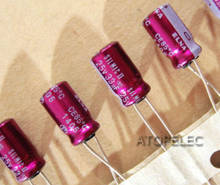 10 шт. новые электролитические конденсаторы ELNA SILMIC II 47 мкФ/16V HiFi Audio 2024 - купить недорого