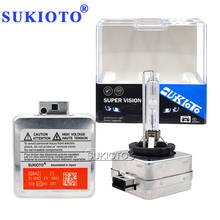 Sukioto-lâmpada xenon hid para substituição, 12v, 55w, d3s, 5000k, 6000k, 4300k, 3000k, d1r, 8000k, d3r, 10000k, k
