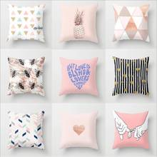 Ins Pink Geometric Love Heart Cushion Cover 45*45cm Square Polyester Throw Pillow Case Car Sofa Bed Home Decorative Pillowcase 2024 - buy cheap