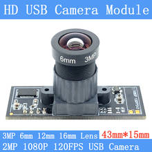 Módulo de cámara de vigilancia con USB OV2710, cámara de vigilancia con ángulo pequeño de 60 °, lente de 6mm y 16mm, 2MP, 1080P, HD, MJPEG, 120fps, alta velocidad, Linux, UVC 2024 - compra barato