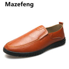 Couro de patente sapatos casuais 2021 primavera outono respirável dos homens mocassins moda deslizamento-on macio sapatos de condução zapatillas hombre 2024 - compre barato