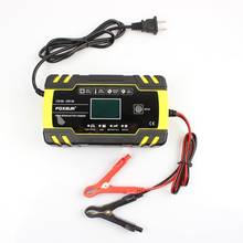 12V 8A 24V 4A Full Automatic Car Battery Charger Power Pulse Repair Chargers Wet Dry Lead Acid Battery-chargers Digital LCD Disp 2024 - buy cheap