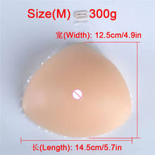 B Cup 300g/pcs Portable Hook Type Mastectomy Fake Breast Triangle Artificial Boobs Increase Chest Silicone Breast Augmentation 2024 - buy cheap