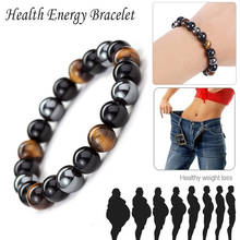 Pulsera magnética de piedra de hematita para hombre y mujer, brazalete con diseño de ojo de tigre, ideal para el cuidado de la salud, ayuda a perder peso, 1 unidad 2024 - compra barato