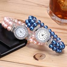 Reloj de pulsera de cuarzo con cadena de perlas para mujer, pulsera de cuarzo, informal, a la moda 2024 - compra barato