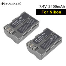 PALO new EN-EL3E 7.4V 2400mAh  2pcs li-ion digital camera battery for NIKON D700 D300S D300 D200 D100 D90 D80 D80S D70 D70S D50 2024 - buy cheap