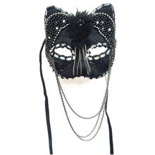 H3420 Italian Masquerade Cat Mask Girl Halloween Christmas Party Ball Masks Women Venetian Carnival Cosplay Fashion Accessories 2024 - buy cheap