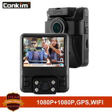 Conkim Новый GS66 Автомобильный видеорегистратор с 2 камерами 1080P Full HD видеорегистратор Wifi GPS Novatek DVR Автомобильный регистратор двойная камера симутанно 2024 - купить недорого