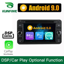 Sistema multimídia automotivo, reprodutor com android 9.0, octa core, 4gb de ram, 64gb de rom, dvd, gps, rádio, estéreo, para suzuki jimny 2002-2013 2024 - compre barato