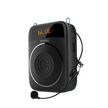 SHIDU-Amplificador de voz recargable para profesores, altavoz portátil con cable, micrófono AUX, grabación de Audio, Bluetooth, 15W 2024 - compra barato