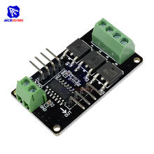Diymore-módulo de protección de controlador de tira LED, cc 12V, RGB, para Arduino R3, módulo V1.0 STM32 AVR 2024 - compra barato