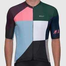 2020 new update aero cycling jersey short sleeve top quality Micromesh breathable material mens women road mtb bicycle jerseys 2024 - buy cheap