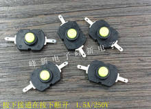 5pcs Mini miniature self-locking button switch press pass with lock light touch button switch power supply 2 feet 2024 - buy cheap