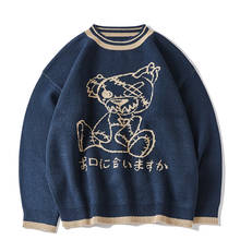 Men Sweaters Vintage Cartoon Pattern Harajuku Sweater for Man Women 2020 Autumn New Streetwear Hip Hop Casual Jumper Pullover 2024 - buy cheap