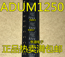Free shipping  ADUM1250ARZ 1250ARZ   ADUM1250 SOP-8   10PCS 2024 - buy cheap