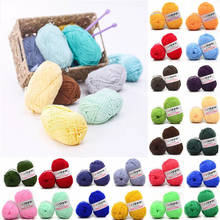 Babador de lã tricotado de algodão macio, 25g, tricô, bebê, 4 camadas, macio, tricotado 2024 - compre barato