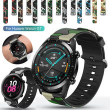 For Huawei Watch GT 2 2e GT2 42mm 46mm band Sport Smart Wristband bracelet Camouflage Pattern Watchband 20mm 22mm Watch strap 2024 - buy cheap