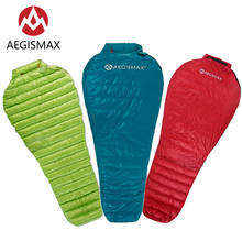 AEGISMAX Ultra-Light Adult Outdoor Camping Down Sleeping Bag Nylon Mummy Three Season Goose Down Sleeping Bag 2024 - buy cheap