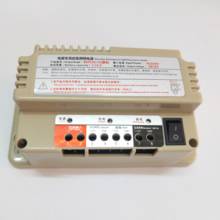 Elevator accessories special emergency lighting power supply for elevator rkp220d AC220V 2.2ah DC12V 2024 - buy cheap