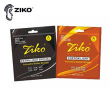 ZIKO Acoustic Guitar Strings Set High Quality Anti-rust Acoustic Guitar Strings Copper DAG Series 2024 - buy cheap