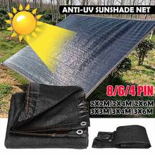 Anti-UV Sunshade Net Outdoor Garden Sunscreen Sunblock Shade Cloth Net Plant Greenhouse Cover Car Cover 55/70/85% Shading Rate 2024 - buy cheap