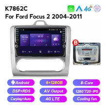 Mekede android 11 rádio do carro reprodutor de vídeo multimídia navegação gps para ford focus 2 mk 2 2004 2006 - 2010 2011 carplay sem fio 2024 - compre barato