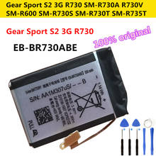 EB-BR730ABE 300mAh New Original Battery For Samsung Gear Sport S2 3G R730 SM-R730A R730V SM-R600 SM-R730S SM-R730T SM-R735T 2024 - buy cheap