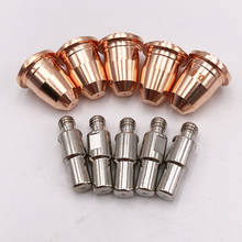 Free shipping 20 PCS Trafimet S45 Plasma cutting torch consumables parts PD0116-08 Tip & PR0110 Electrode 2024 - buy cheap