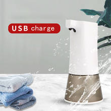 USB Charging Automatic Foam Soap Dispenser Smart Sensor Foam Liquid Soap Dispenser Intelligent Induction Touchless Hand Washer 2024 - buy cheap