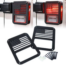 Exterior Grille Tail Light Rear Lamp Cover Guards U.S. American Flag For 07-18 Jeep Wrangler JK Accessories Taillight Protector 2024 - buy cheap