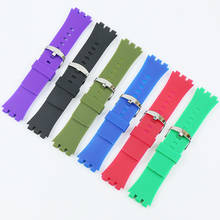 Watch accessories pin buckle for Swatch silicone strap SURB SURW 24mm men and women waterproof sports rubber strap 2024 - buy cheap