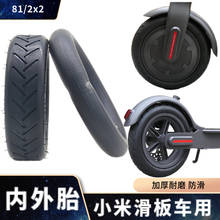 Mini Electric Scooter Tire Internal and External Tyres 8 1 / 2x2m Home M365 Electric Scooter 1s Tire Pro 2024 - buy cheap