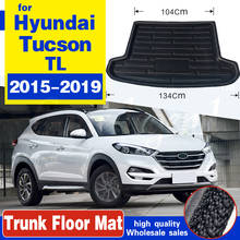 Задний коврик для багажника, напольный коврик для багажника, коврики для грязи для KIA Sportage 2016 2017 2018 2019 2020 для Hyundai Tucson 2024 - купить недорого