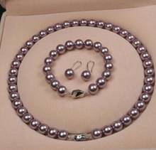 Collar de perlas de concha Natural púrpura de 10mm, pulsera y pendientes, tres piezas, envío gratis 2024 - compra barato